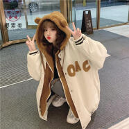 假两件休闲外套少女冬装新款初中高中学生韩版可爱棉衣外套 米白色 S 建议85-115斤左右