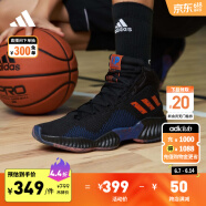 adidas PRO BOUNCE 2018团队款中帮实战篮球鞋男子阿迪达斯官方 黑/深蓝/橙色 48(295mm)