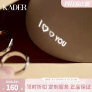 卡蒂罗（KADER）以光之名银戒指情侣对戒一对男女求婚送女朋友520生日礼物 以光之名对戒【商家仓发货】