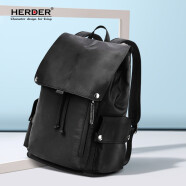 赫登尔男士背包休闲双肩包时尚潮流学生书包多功能大容量旅行电脑包