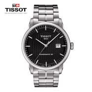 天梭（TISSOT）瑞士手表 豪致系列钢带机械男士手表T086.407.1 黑色碳纤维盘 钢带  男表 豪致