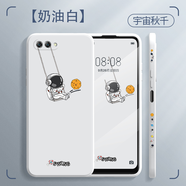 简普 华为nova2s手机壳 Nova2s保护套镜头全包直边液态软壳新款防摔网红卡通个性潮牌男女新款 华为nova2s 【奶白+宇宙秋千】钢化膜