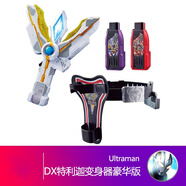 万代（BANDAI）特利迦奥特曼玩具礼物动漫周边英雄超人 胜利神光棒豪华版