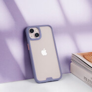 好贴（hoda） 柔石磨砂透明防摔手机壳 适用于苹果iPhone 13系列 紫边【苹果13】6.1英寸