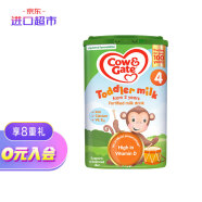 牛栏（Cow&Gate）进口超市 爱尔兰原装进口 儿童配方奶粉 4段(2-3岁) 800g