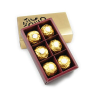 费列罗（FERRERO）巧克力礼盒装520母亲节礼物情人节生日礼物送女友金莎榛果伴手礼 费列罗6粒 盒装 75g
