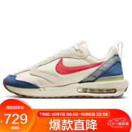 耐克NIKE男子休闲鞋复古AIR MAX DAWN运动鞋DV1487-162椰奶色42码