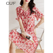 CUF 香港潮牌 雪纺连衣裙夏季新款女装中长款小个子收腰显瘦A字裙 红色 XL