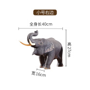 润华年泰域泰国柚木大象木雕客厅招财摆件工艺品东南亚按摩会所装饰品 小号右边