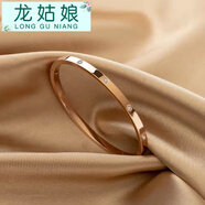 龙姑娘日韩玫瑰金钛钢手镯女love同款情侣满天星窄版款手环 玫瑰金全钻4mm