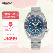精工（SEIKO）手表 日韩表PROSPEX200米潜水太阳能男表SFK001J1 生日礼物