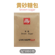 illyilly咖啡伴侣黄糖包 赤砂糖3g 100包 黄砂糖