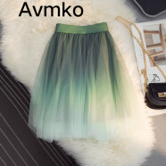 Avmko2023夏新款渐变色网纱短裙韩版高腰A字大摆裙百搭蓬蓬打底半身裙 绿色 均码