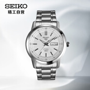 精工（SEIKO）手表 日本原装进口5号系列日韩表白盘钢带商务自动机械男士腕表 SNKM83J1 生日礼物