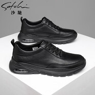 沙驰（SATCHI）男鞋新品厚底男士休闲皮鞋时尚系带头层牛皮舒适透气运动气垫鞋子 黑色 44