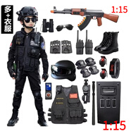 HKGX儿童特种兵玩具套装男童军装仿真户外cos特警衣服长袖小警察装备 AK可发射：特战【22件套】+衣服 【身高】130CM