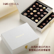 朵娜贝拉（Dorabella）比利时进口巧克力礼盒520情人节生日礼物送男女友老婆零食母亲节 【慵懒假日】39颗 礼盒装 435g 礼盒装