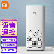 小米（MI）  AI音箱 第二代 蓝牙无线wifi小爱同学人工智能AI语音遥控音响家用闹钟迷你低音炮 小米AI音箱 第二代