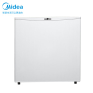 美的（Midea）45升单门迷你小冰箱冷藏租房宿舍办公家用电冰箱 小型节能低音不占地BC-45M白色