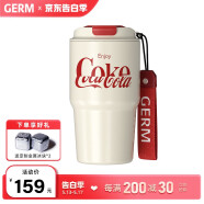 格沵（GERM）可口可乐联名咖啡杯高颜值女便携美式随行杯男士车载大容量保温杯 白色ENJOY590ML【可口可乐联名】