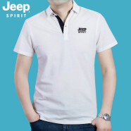 吉普（JEEP）短袖t恤男夏季商务休闲polo翻领半袖体恤衫男装上衣8001 白色 M码