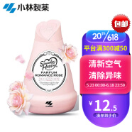 小林制药（KOBAYASHI） 固体空气清新剂日本进口房间卧室室内厕所消臭剂 新款浪漫玫瑰香120g