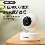 TP-LINK 全彩400万2.5K摄像头家用监控器360全景无线家庭室内tplink可对话网络手机远程门口高清 IPC44AW