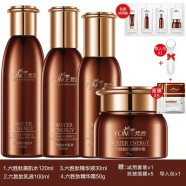 梵西六胜肽抗皱套装提拉紧致护肤面部精华液保湿水乳霜套装六胜肽原液 驻颜（水+乳+精华液+精华霜）
