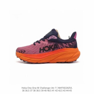 HOKA ONE ONE Challenger挑战者7地形跑鞋防滑缓震透气男女跑步运动鞋 挑战者 7 紫橙色 36