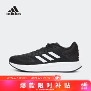 阿迪达斯ADIDAS 男子 跑步系列 DURAMO 10 运动 跑步鞋GW8336 41码UK7.5码