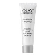 玉兰油（OLAY）护肤品套装女修颜特护水乳礼盒补水保湿滋润舒缓化妆品生日礼物 【赠品勿拍】抗糖精华露6ml