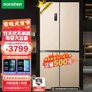 容声（Ronshen）离子净味Pro 506升变频一级能效十字对开门四开门电冰箱家用无霜BCD-506WD11FP双循环大容量