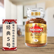摩卡（mocca）中国台湾速溶咖啡 摩卡香浓拿铁咖啡  台北直邮 摩可纳经典5号 400g/罐 x1