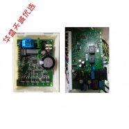 西门子冰箱BCD-610W KA92NV03TI KA92NV41TI 主板 控制板 全新变频板