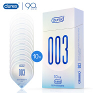 杜蕾斯003 避孕套 安全套 超薄润滑10只装 成人用品 套套 高延伸性聚氨酯 durex
