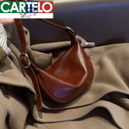 卡帝乐鳄鱼（CARTELO）休闲包包女2024年新款百搭软乎乎搭配卫衣的斜挎包流行气质单肩包 深棕色