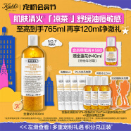 科颜氏（Kiehl's）金盏花爽肤水500ml 补水护肤品礼盒 生日礼物女送爱人