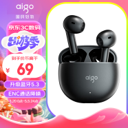 爱国者（aigo）【ENC双麦通话降噪】真无线蓝牙耳机通话半入耳游戏运动跑步耳机 苹果华为小米安卓通用TA68 黑色