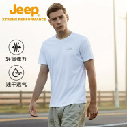 Jeep吉普2025新款夏季户外运动透气亲肤t恤男薄款冰凉圆领体恤上衣 白色 S（110-130斤）
