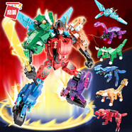 启蒙太空战甲机器人合体机甲拼装积木模型摆件儿童玩具男孩生日礼物 41105暴龙战神6合1