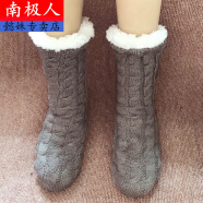 南极人（Nanjiren）新款袜子男士加厚加绒睡觉袜套秋冬季家居珊瑚绒地板袜大人睡眠袜 男士浅灰色麻花（40-46码） 均码