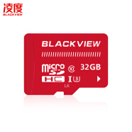 凌度（BLACKVIEW）存储卡 32GB TF（MicroSD）C10 高度耐用行车记录仪&摄像头内存卡