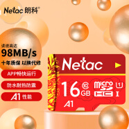 朗科（Netac）16GB TF（MicroSD）存储卡 U1 C10 A1 经典国风版 读速98MB/s 行车记录仪&手机专用内存卡