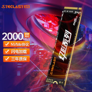 TECLAST 台电 幻影NP900系列 NVME M.2 SSD 台式笔记本固态硬盘 游戏高性能版 128G NP900 超薄款