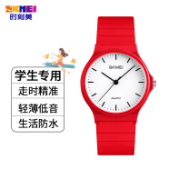 时刻美（skmei）手表石英学生学习考试儿童手表公务员考试手表1419红色