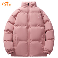 贵人鸟棉衣男冬季棉袄厚外套男装面包服羽绒棉服男女同款  粉色 M
