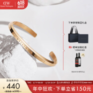 丹尼尔惠灵顿（DanielWellington）DW手镯男首饰玫瑰金手环情侣对镯生日礼物送男友DW00400001