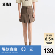 森马（Semir）半身裙女纯色短裙小个子俏皮时尚2024夏季百褶裙复古109324120002