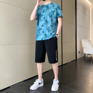 东方狮啸（DONG FANG SHI XIAO）夏季新款冰丝短袖t恤男士套装男宽松速干打底衫休闲潮流男装衣服   蓝色 M