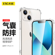 ESCASE适用苹果13手机壳iPhone13保护套超薄全包硅胶气囊防摔超轻薄TPU软壳全透明